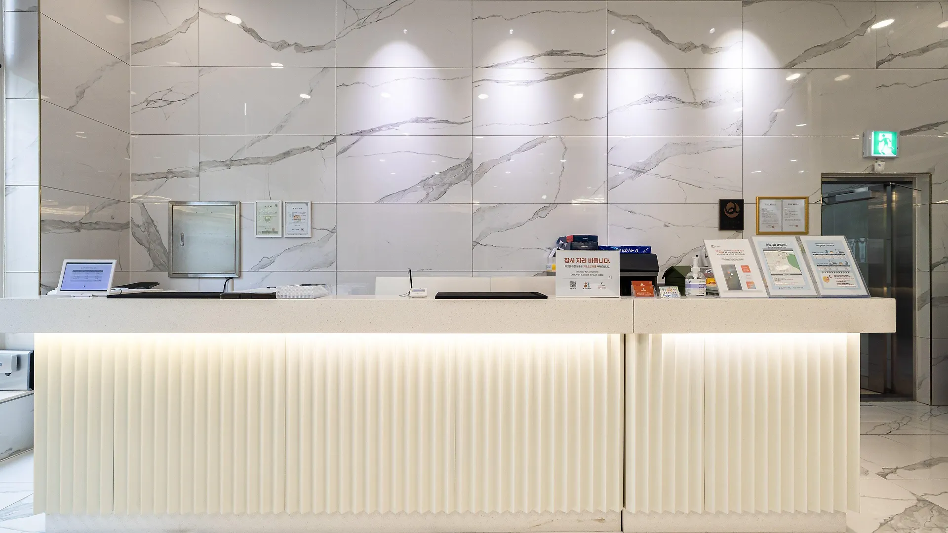 Gl City Hotel Incheon Airport 4*,  South Korea