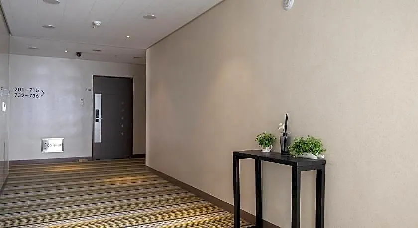 Gl City Hotel Incheon Airport