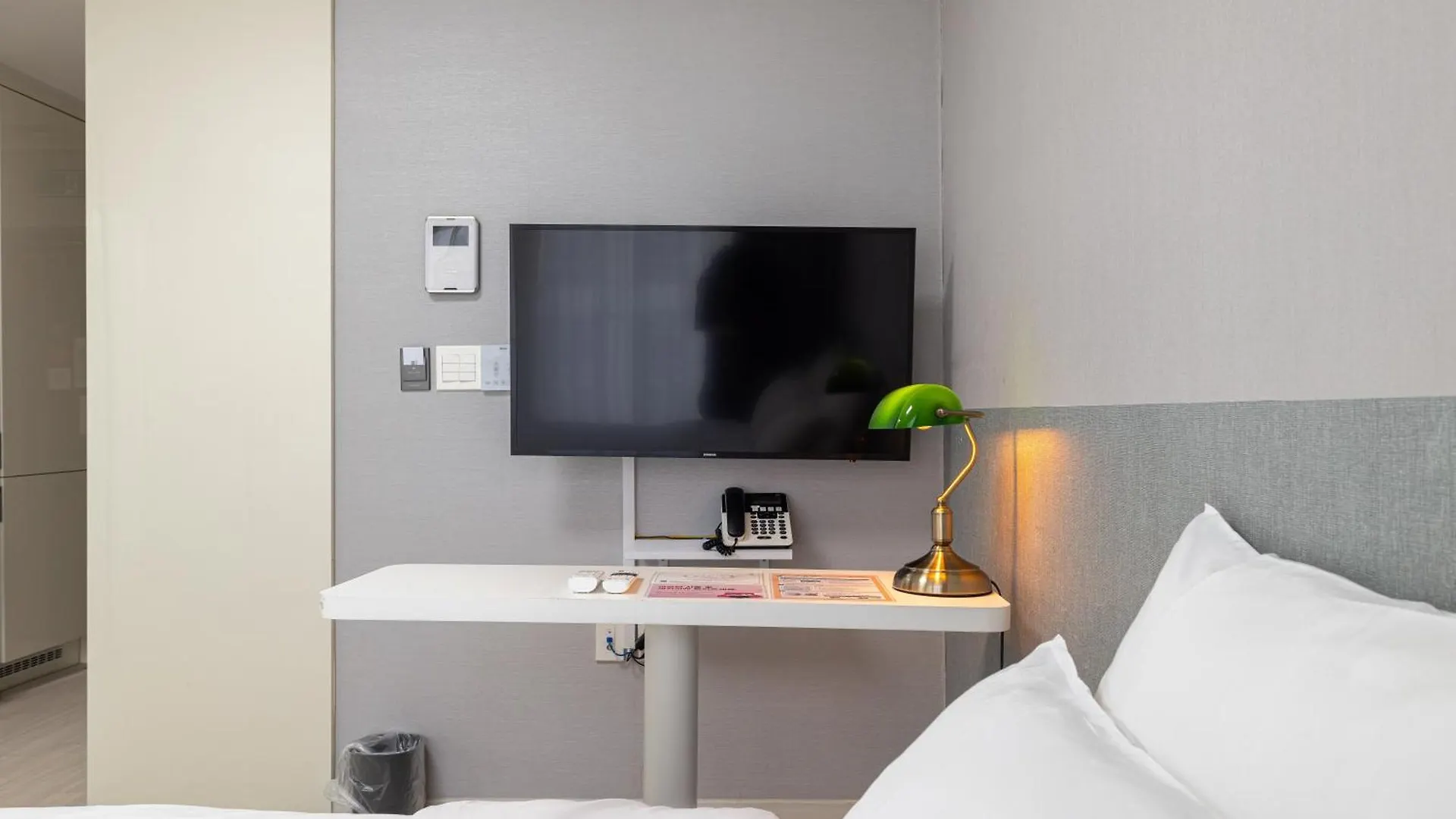 ****  Gl City Hotel Incheon Airport Jižní Korea