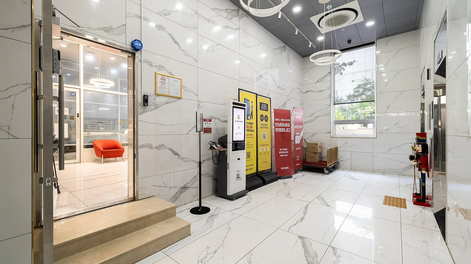 Gl City Hotel Incheon Airport