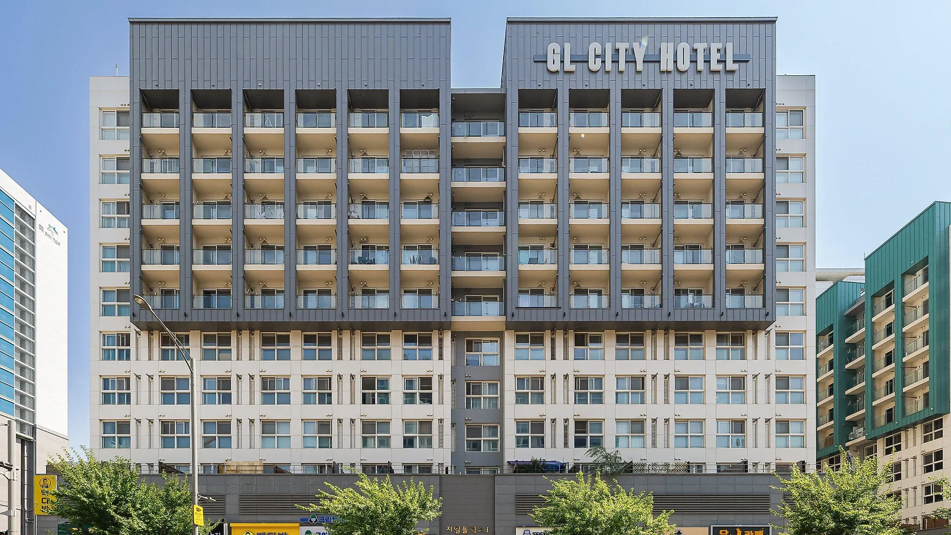 Gl City Hotel Incheon Airport