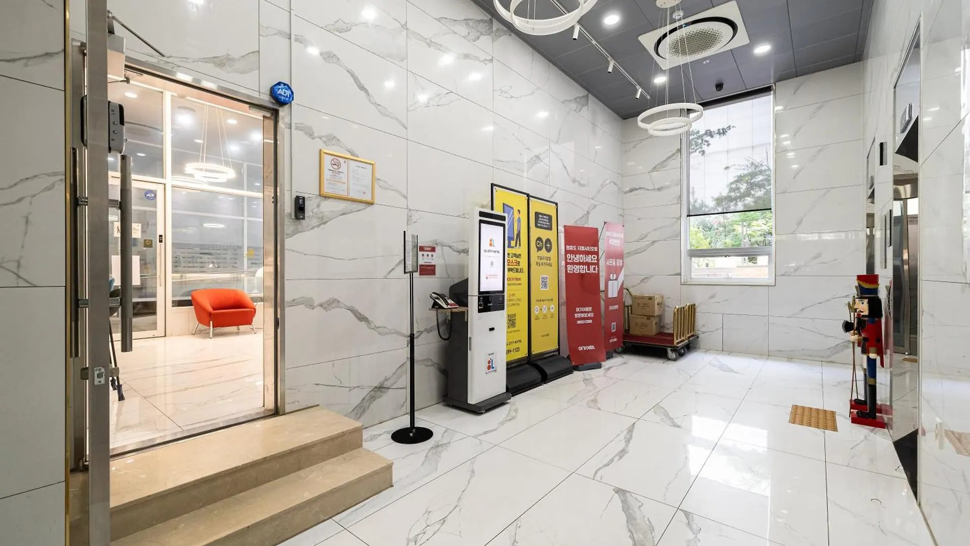 Gl City Hotel Incheon Airport Южная Корея